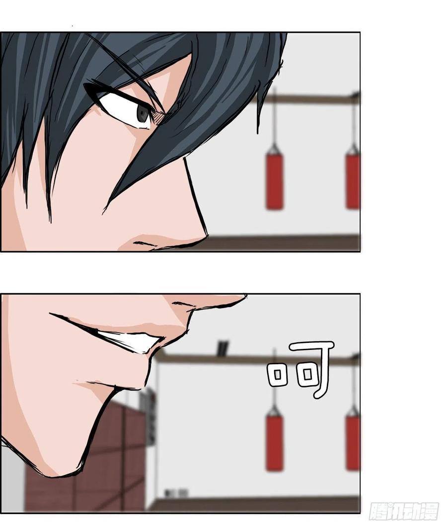 39.母子各自战斗-第37话