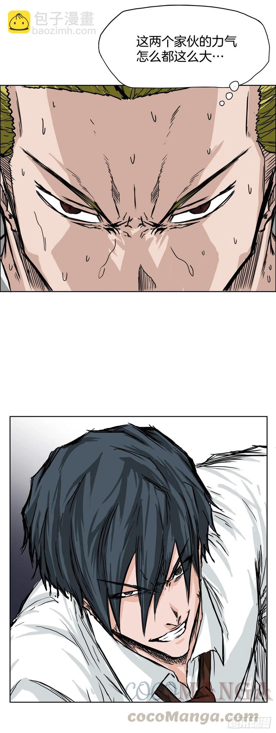 39.母子各自战斗-第37话