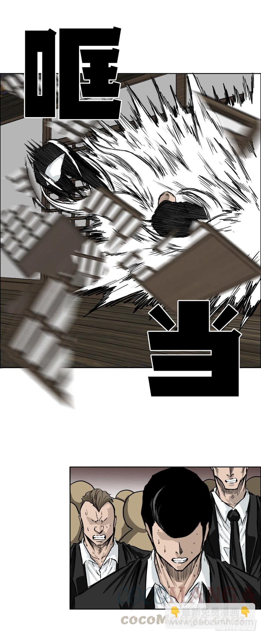 39.母子各自战斗-第37话