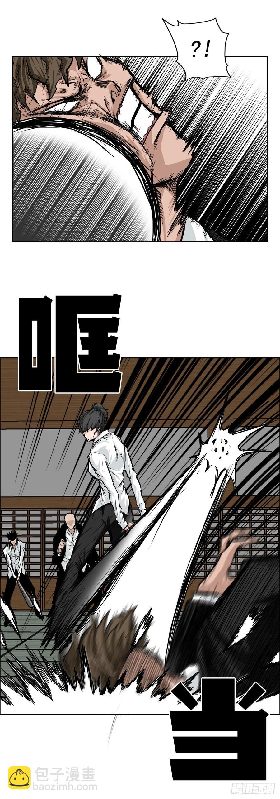 39.母子各自战斗-第37话