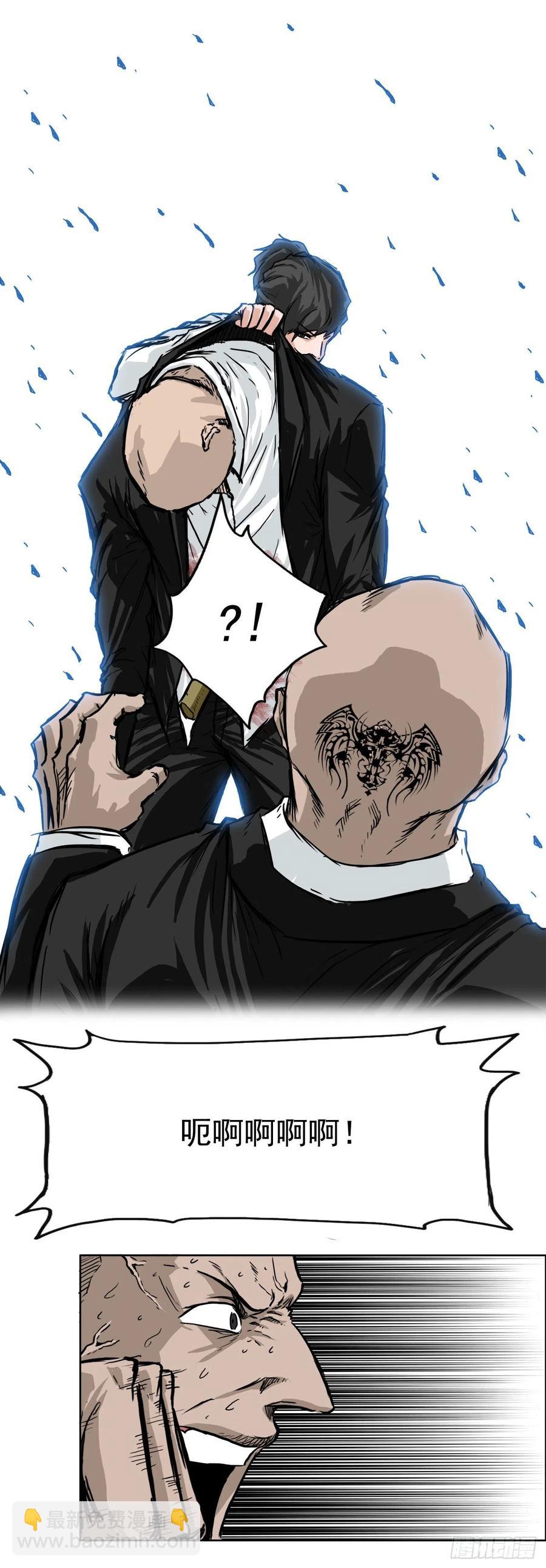 39.母子各自战斗-第37话