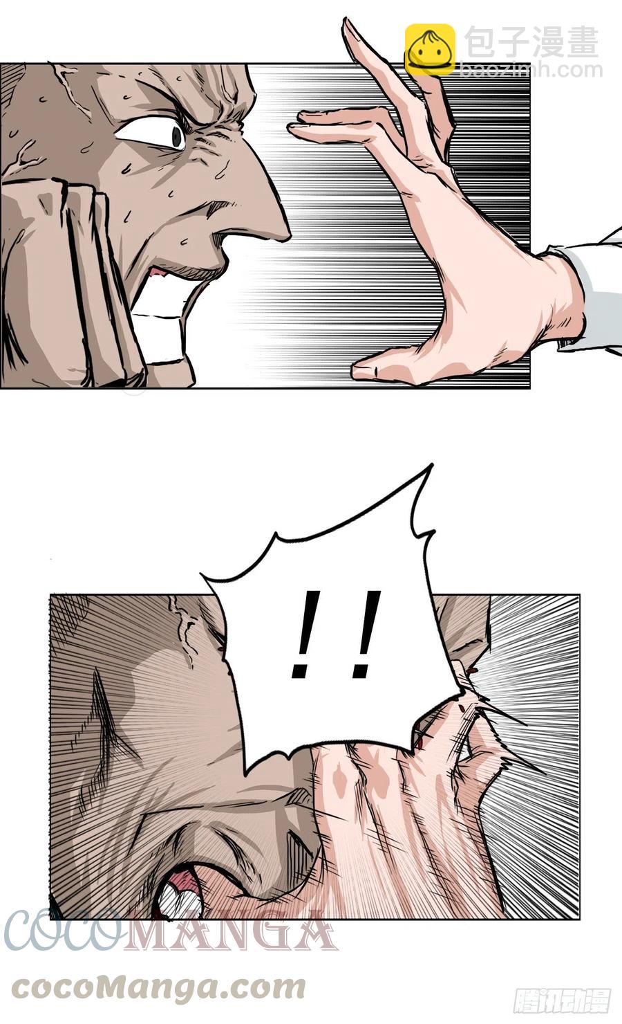 39.母子各自战斗-第37话