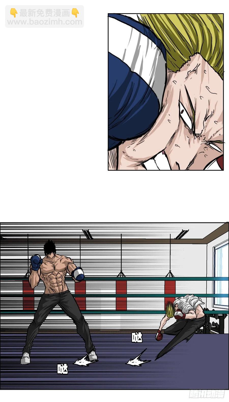 39.母子各自战斗-第37话