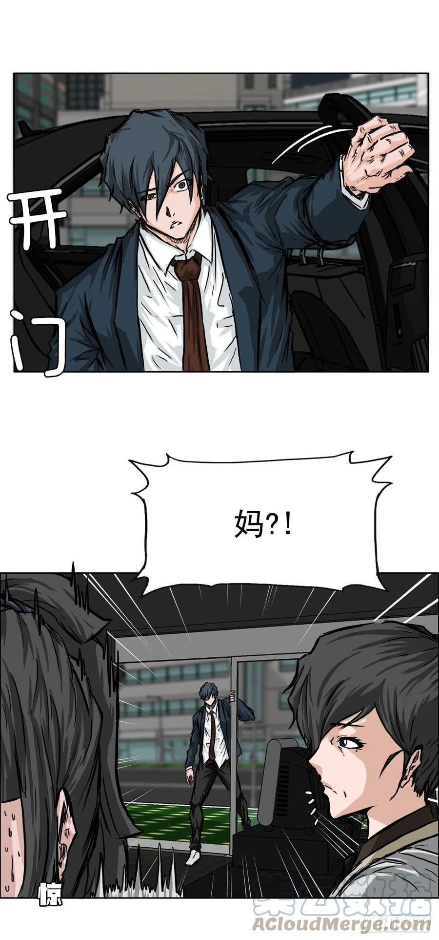 41.中日两面夹击-第39话