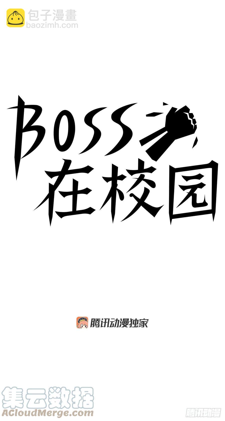 41.中日两面夹击-第39话