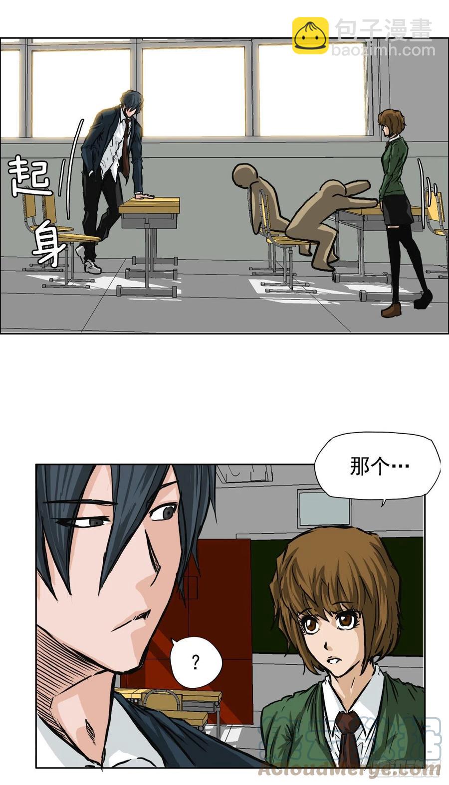 41.中日两面夹击-第39话