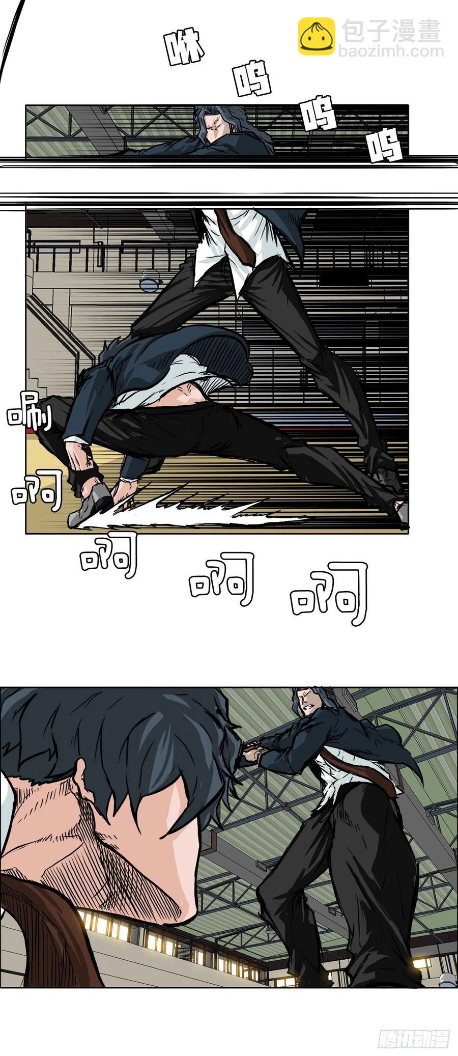 43.世贤vs社团学长-第41话