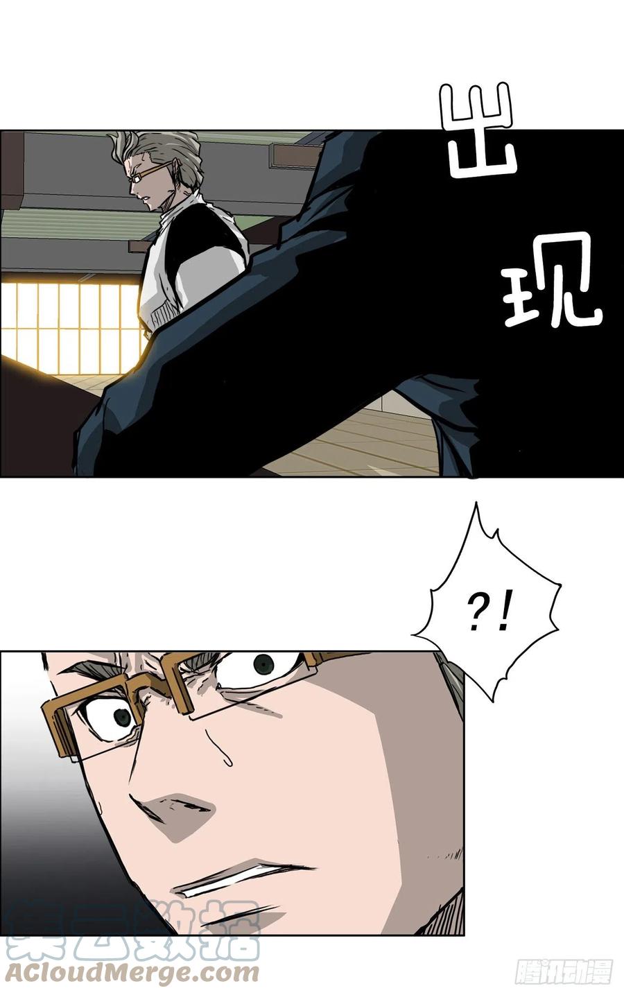 43.世贤vs社团学长-第41话