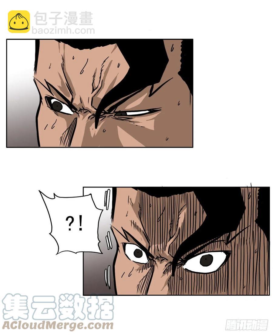 43.世贤vs社团学长-第41话