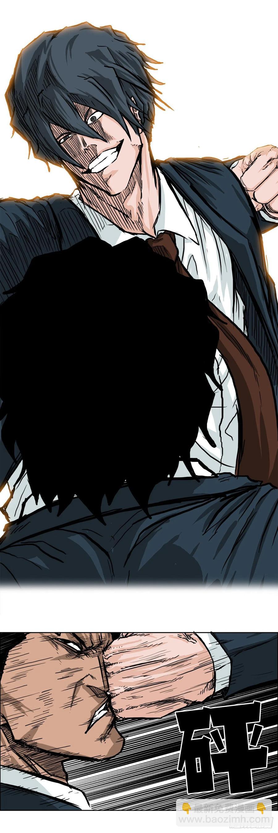 43.世贤vs社团学长-第41话