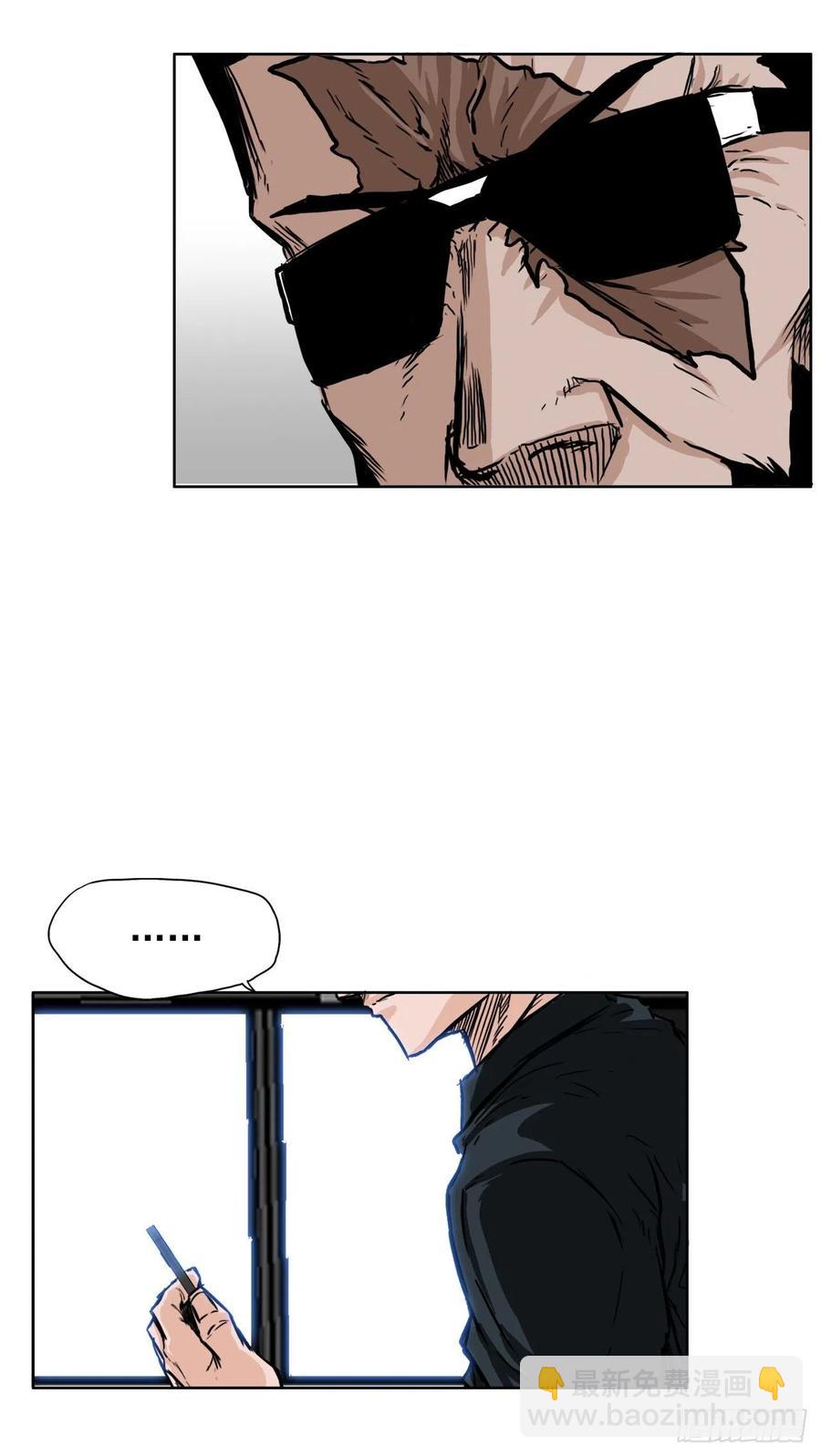 45.小妍父亲干涉(1/2)-第43话