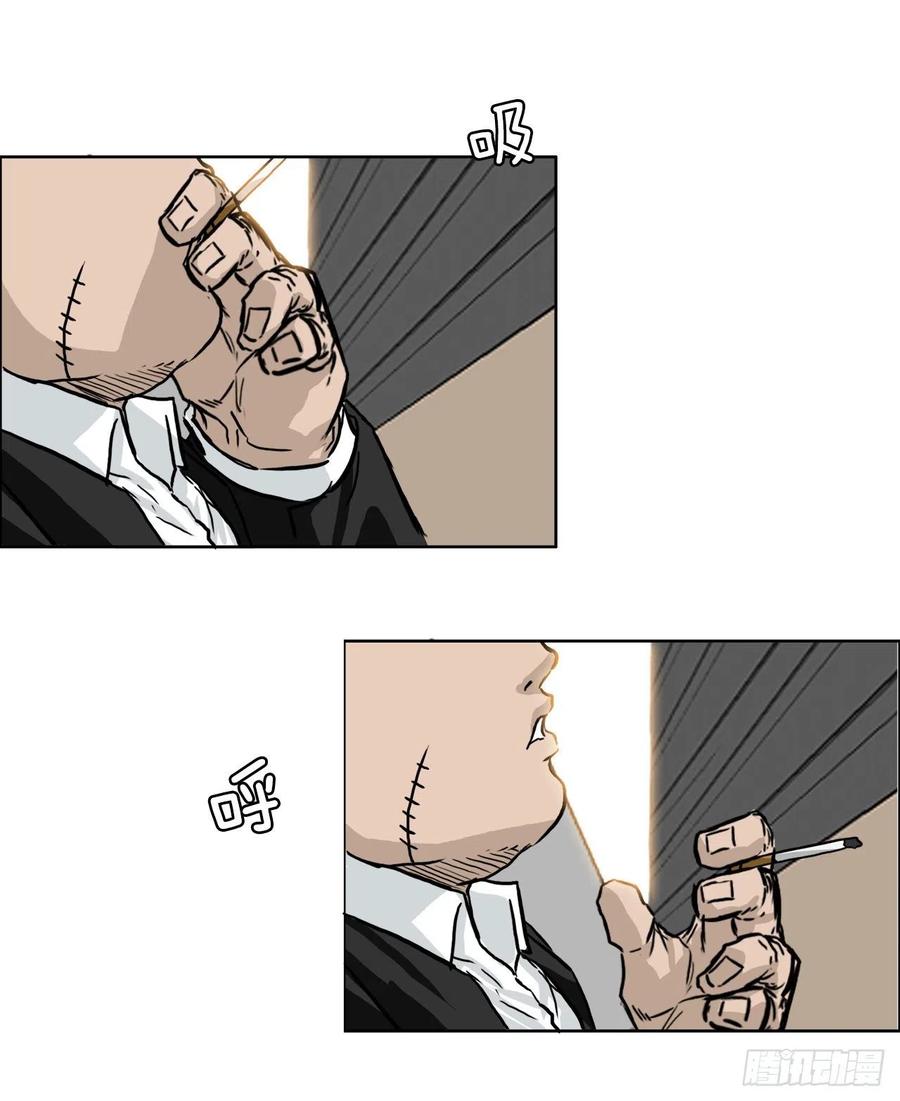 47.危险步步逼近-第45话