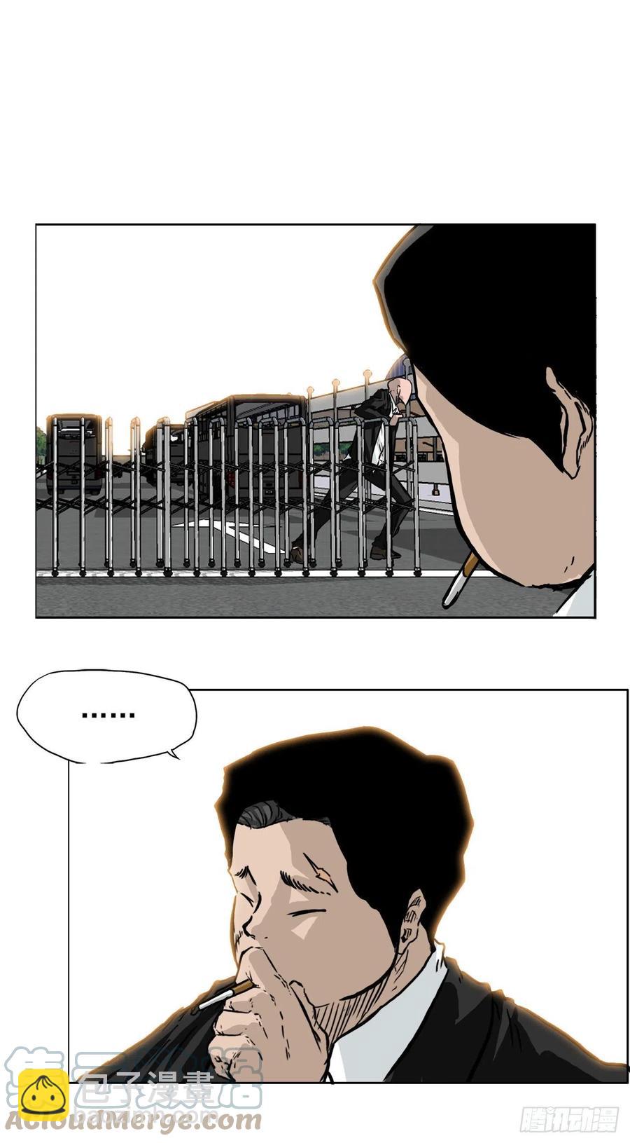 47.危险步步逼近-第45话