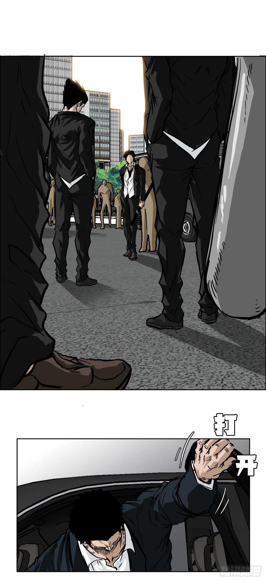 47.危险步步逼近-第45话