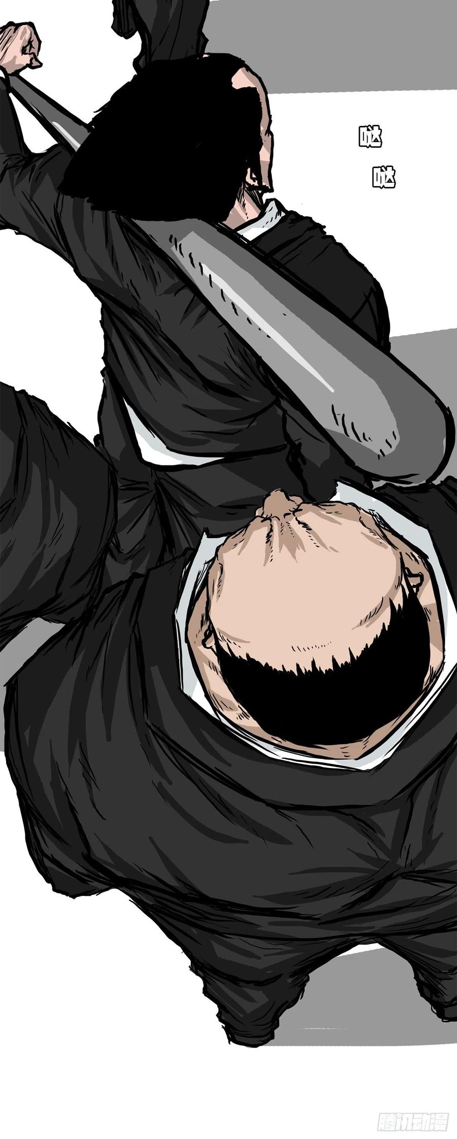 49.打响校园混战-第47话