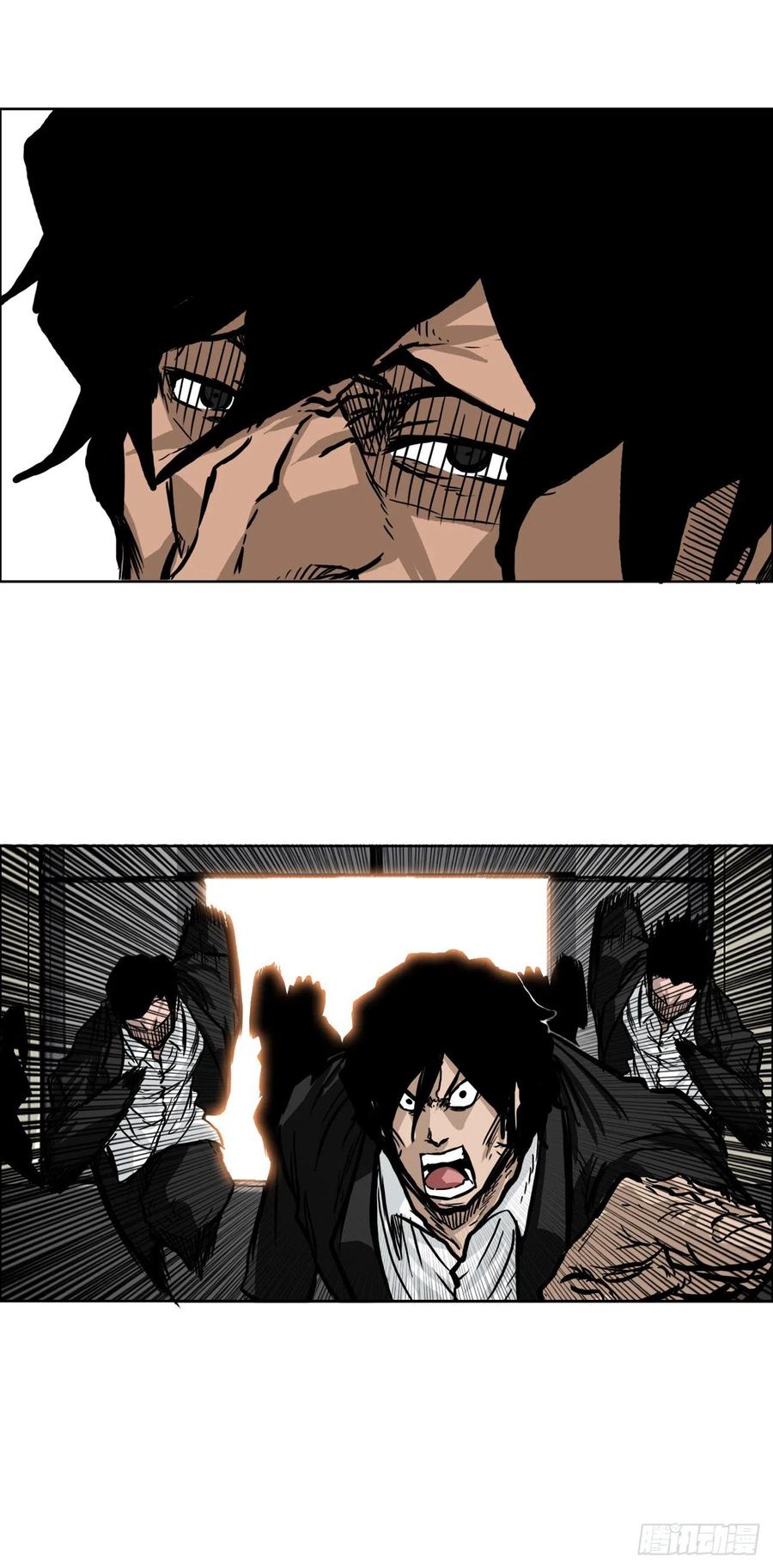 49.打响校园混战-第47话