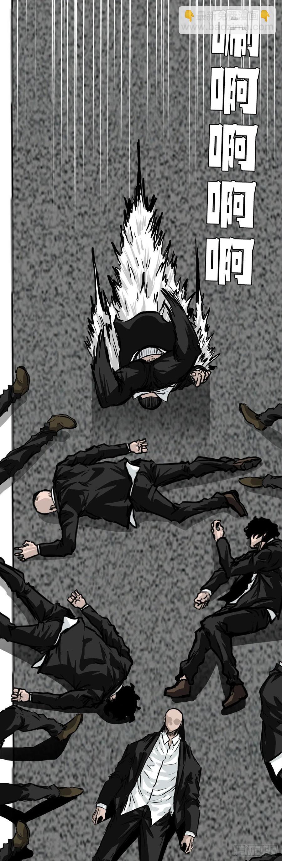 51.SUN SHINE集合-第49话