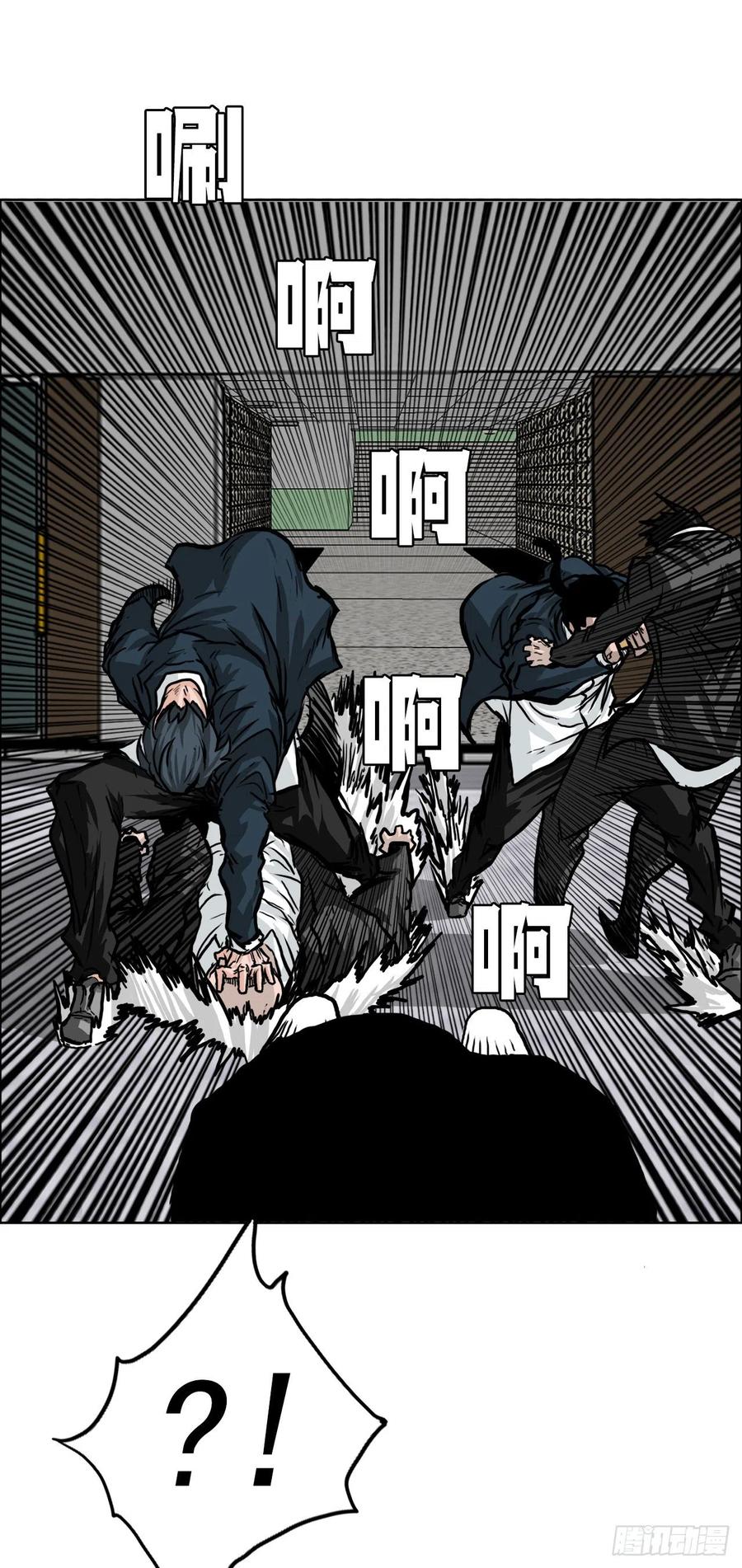 51.SUN SHINE集合-第49话