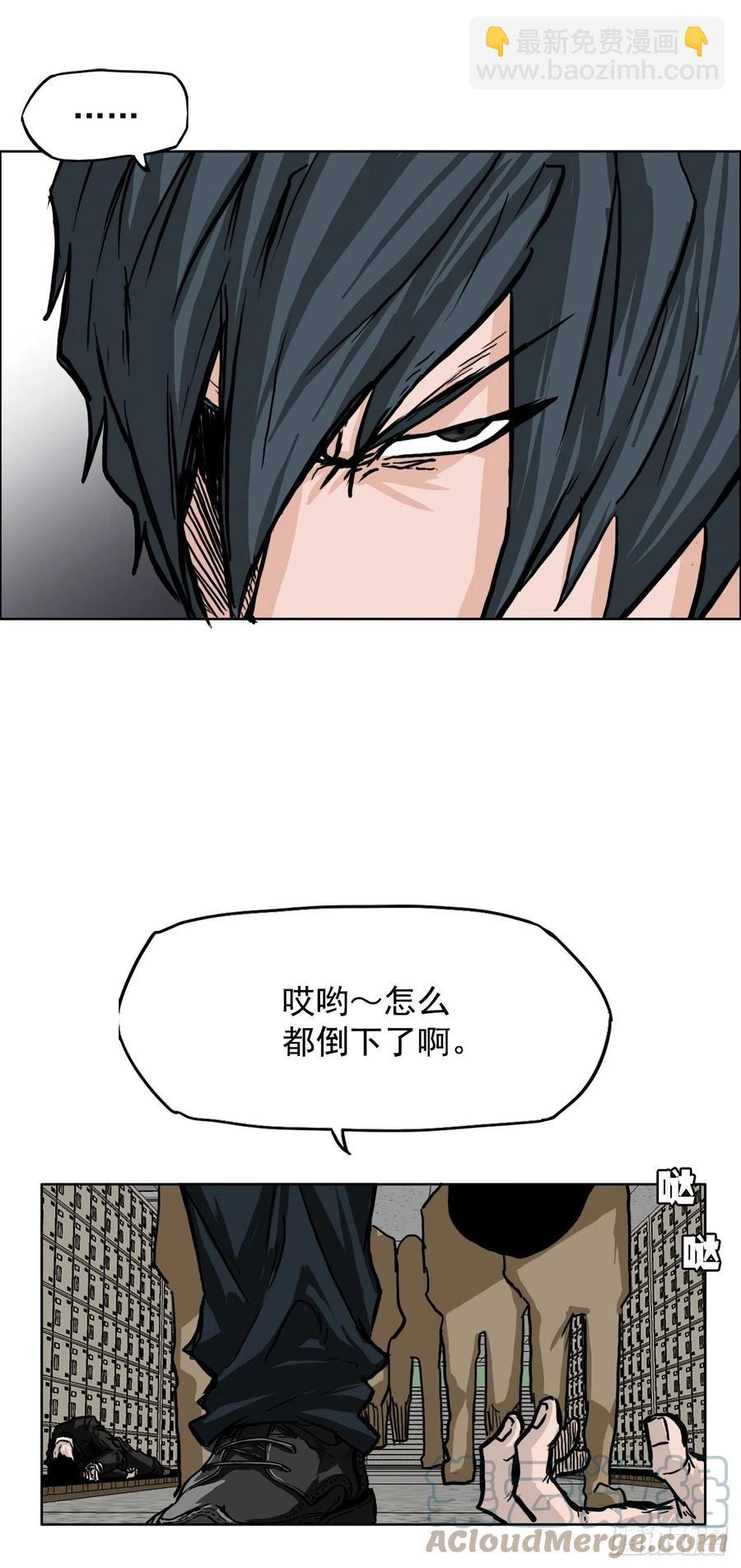 51.SUN SHINE集合-第49话