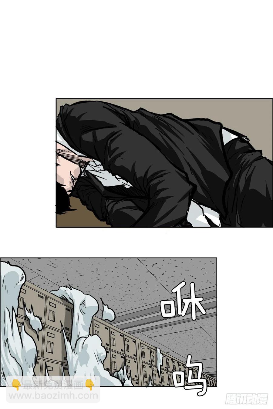 51.SUN SHINE集合-第49话