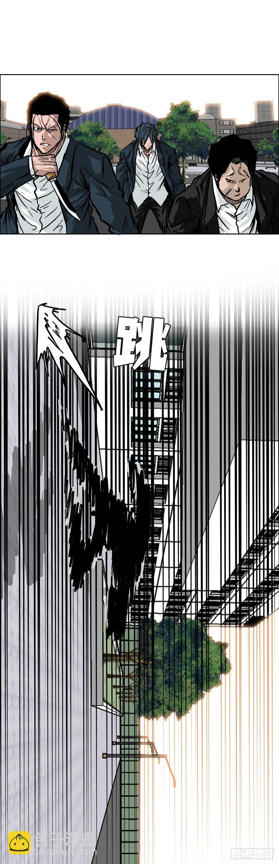 51.SUN SHINE集合-第49话