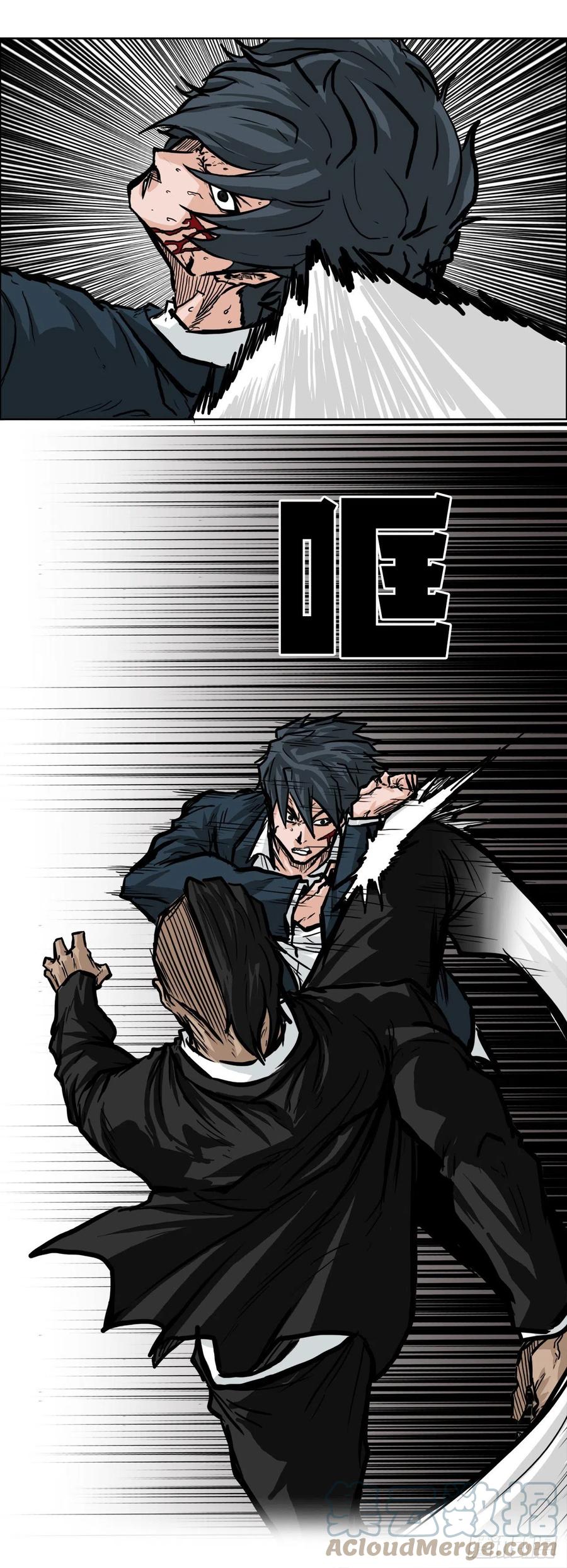 53.参见会长-第51话