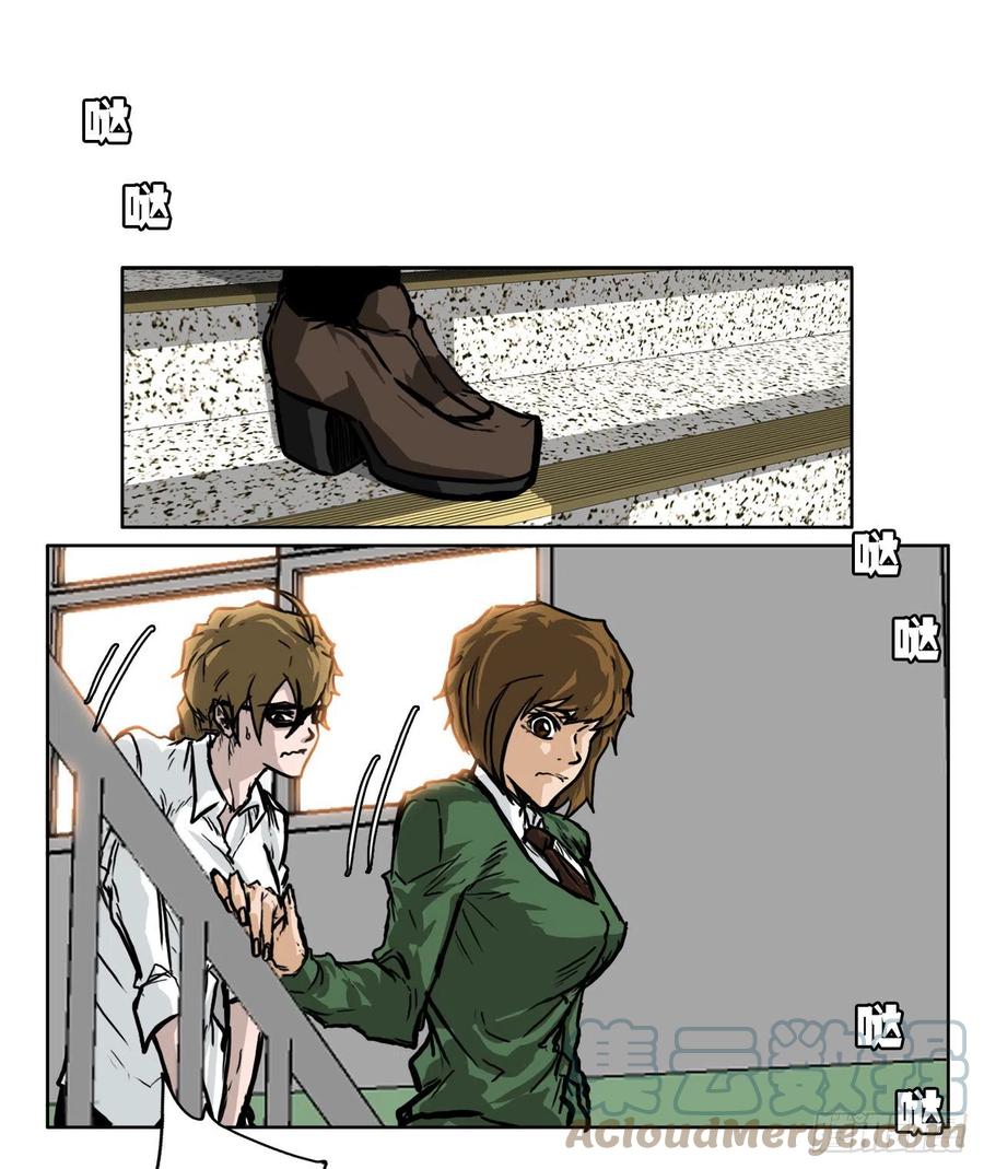 55.世贤vs佳山-第53话