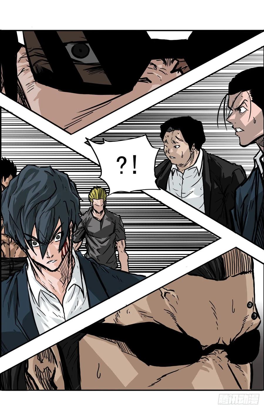 55.世贤vs佳山-第53话