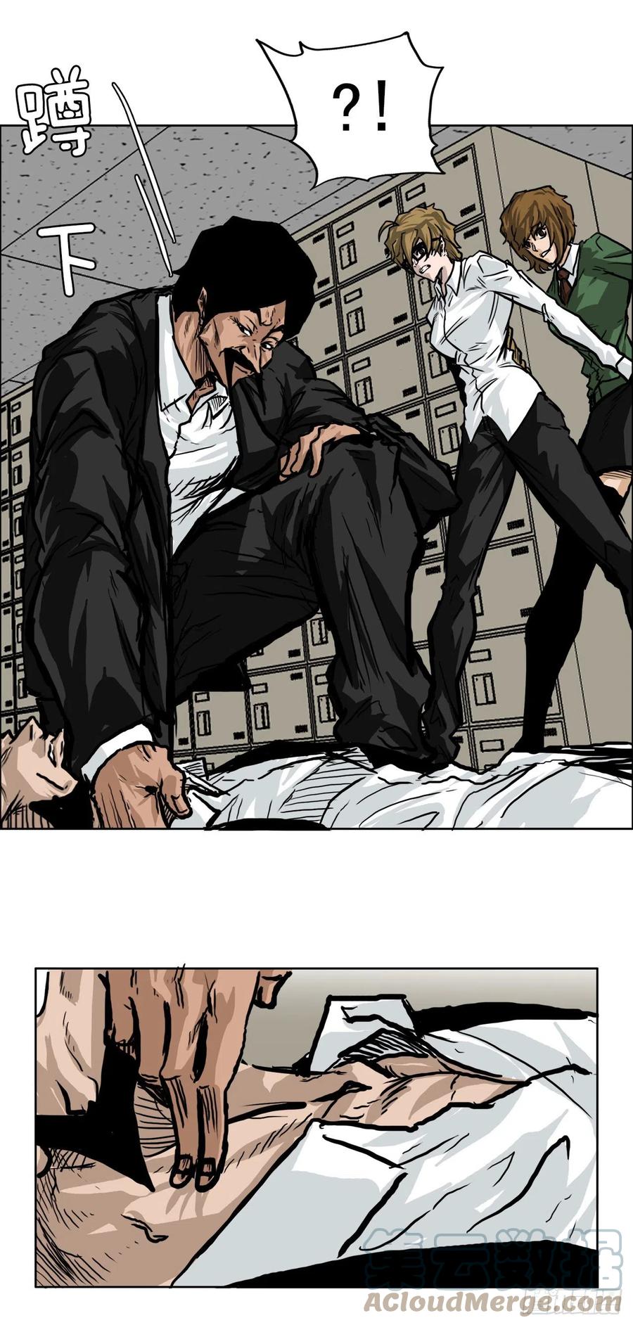 55.世贤vs佳山-第53话