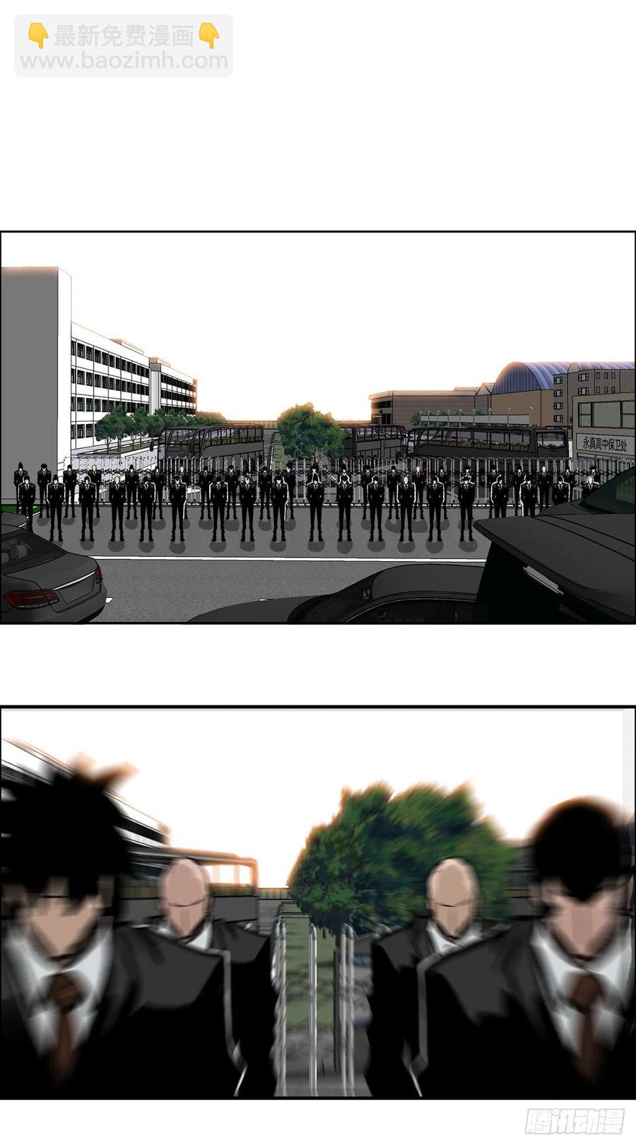 55.世贤vs佳山-第53话