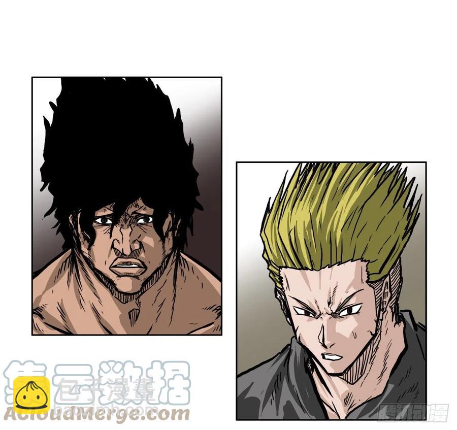 55.世贤vs佳山-第53话