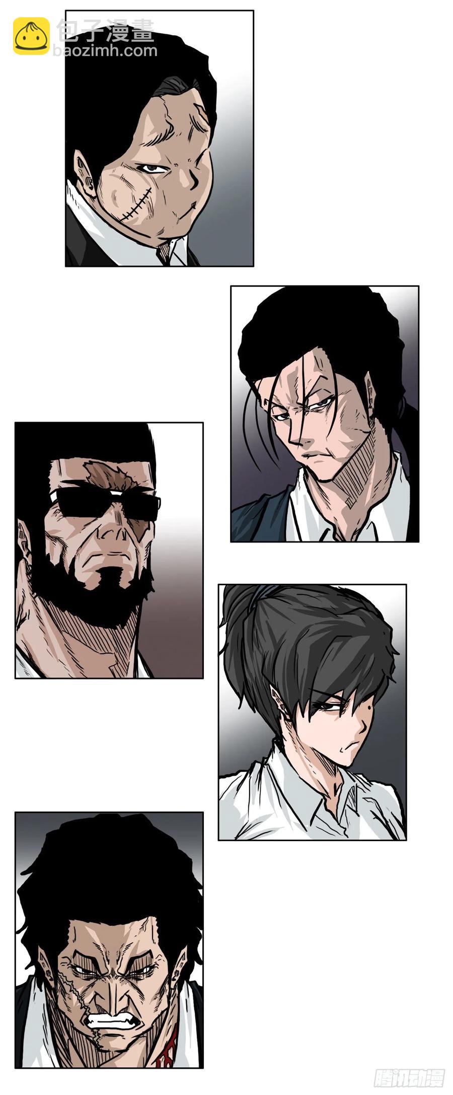 55.世贤vs佳山-第53话