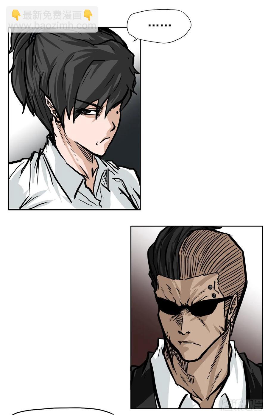 55.世贤vs佳山-第53话