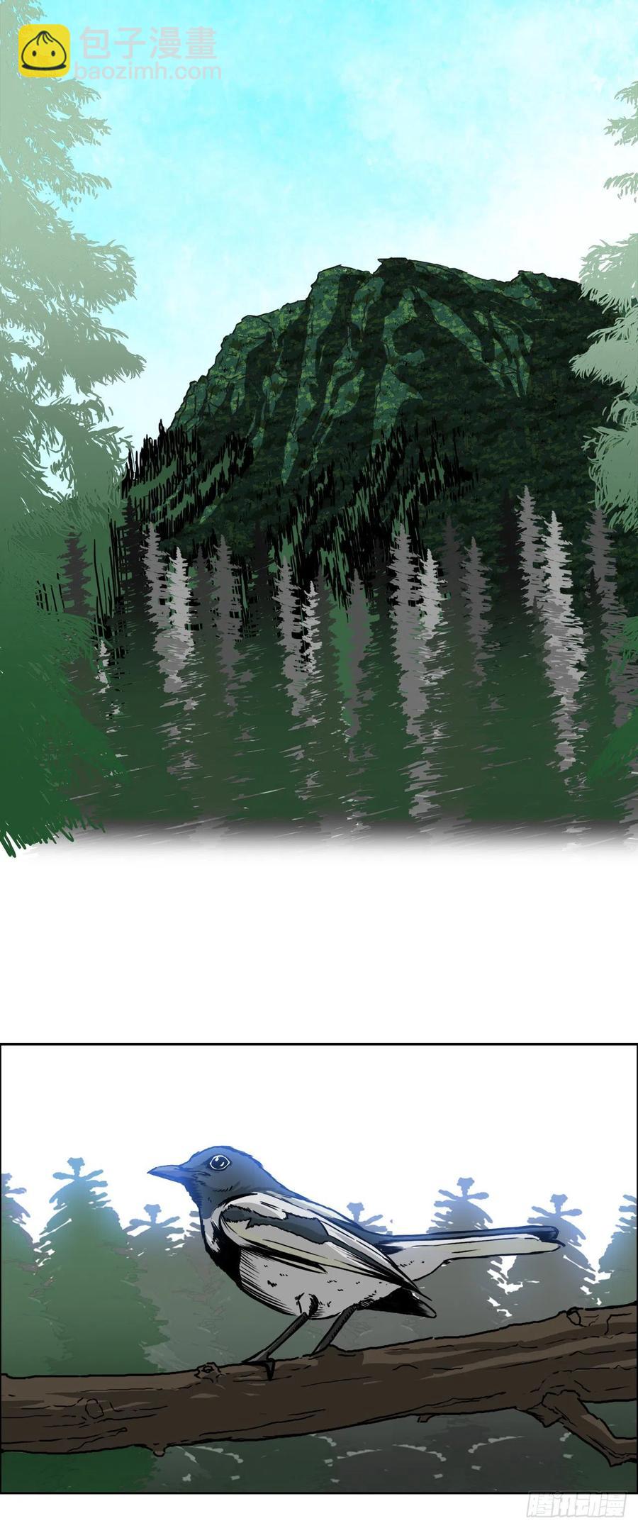 57.权振泰下山-第55话