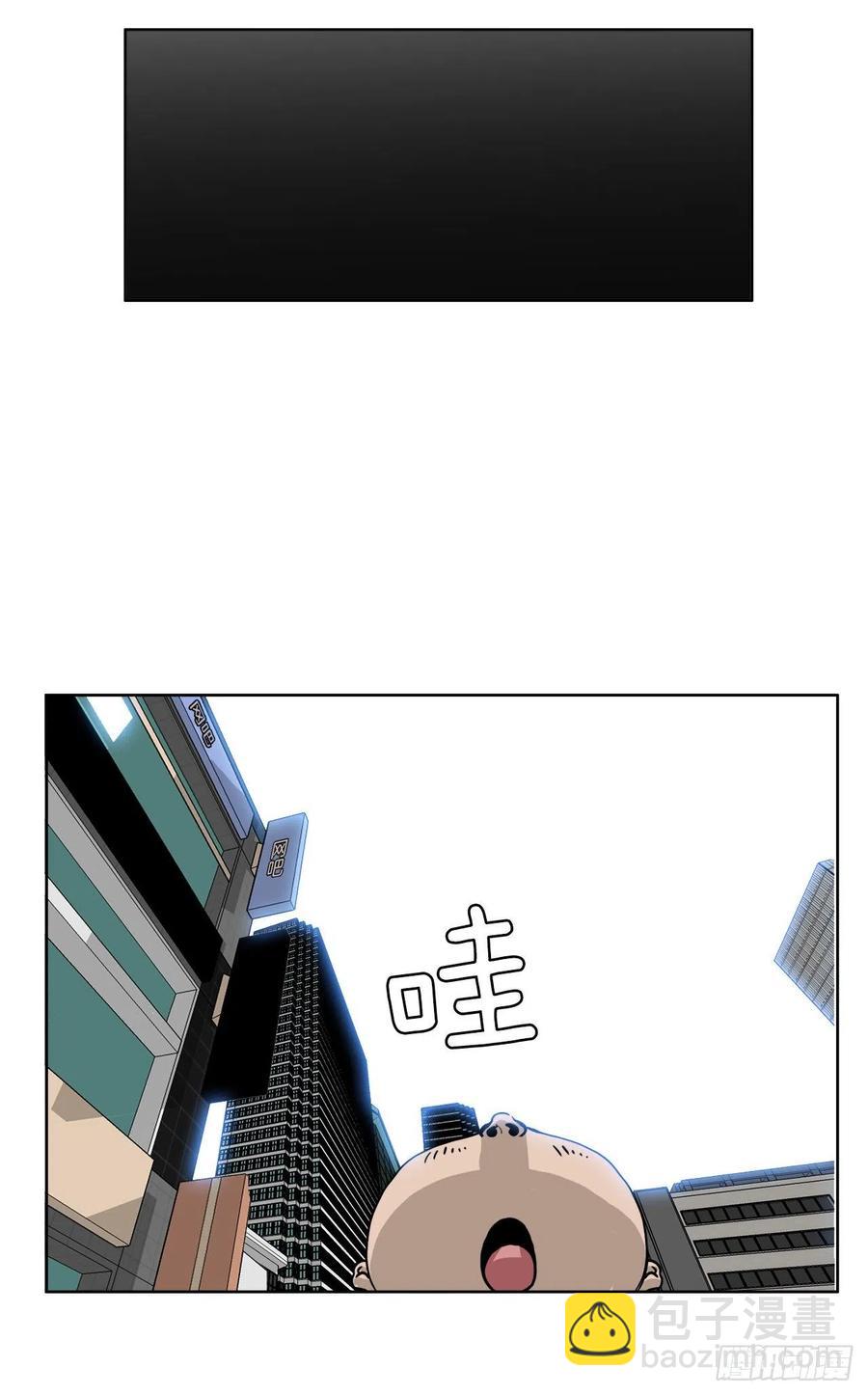 57.权振泰下山-第55话