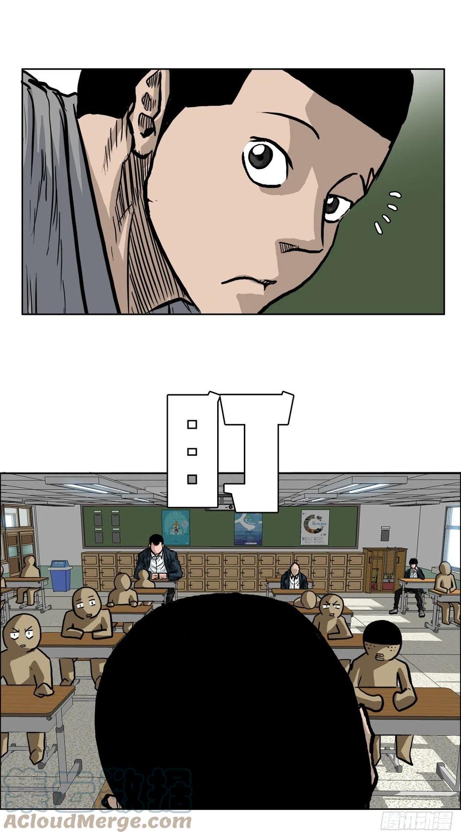 57.权振泰下山-第55话