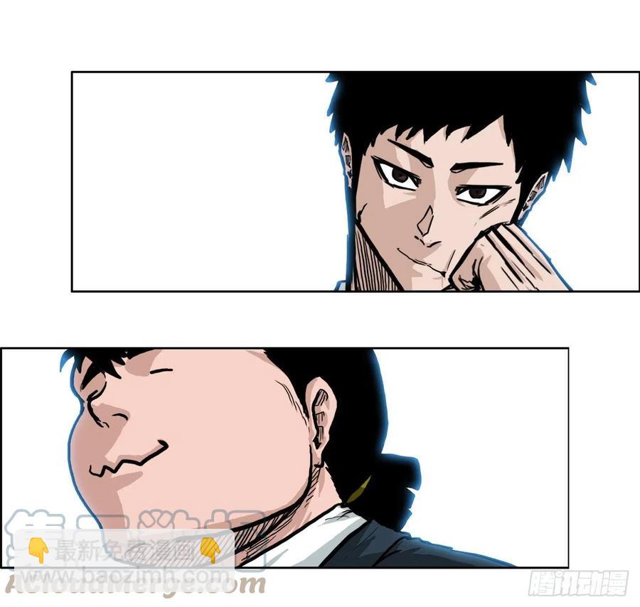 57.权振泰下山-第55话