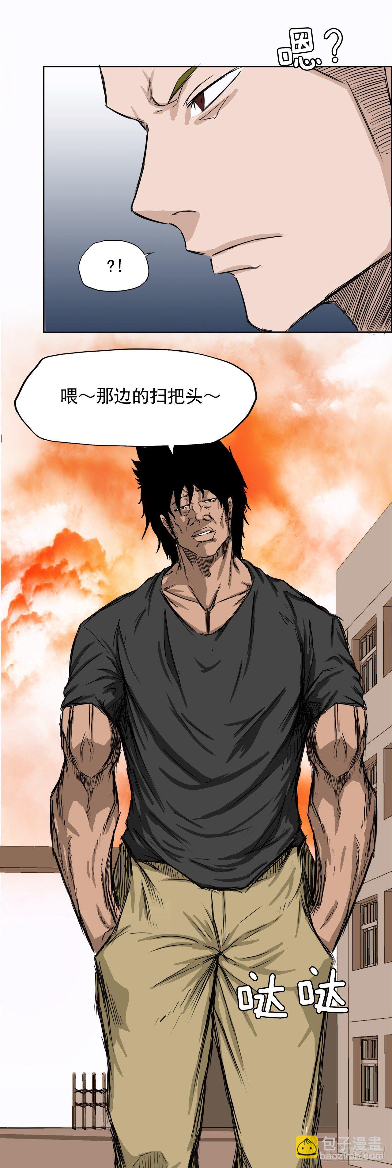 6.秋星辰vs张贤旭-第7话