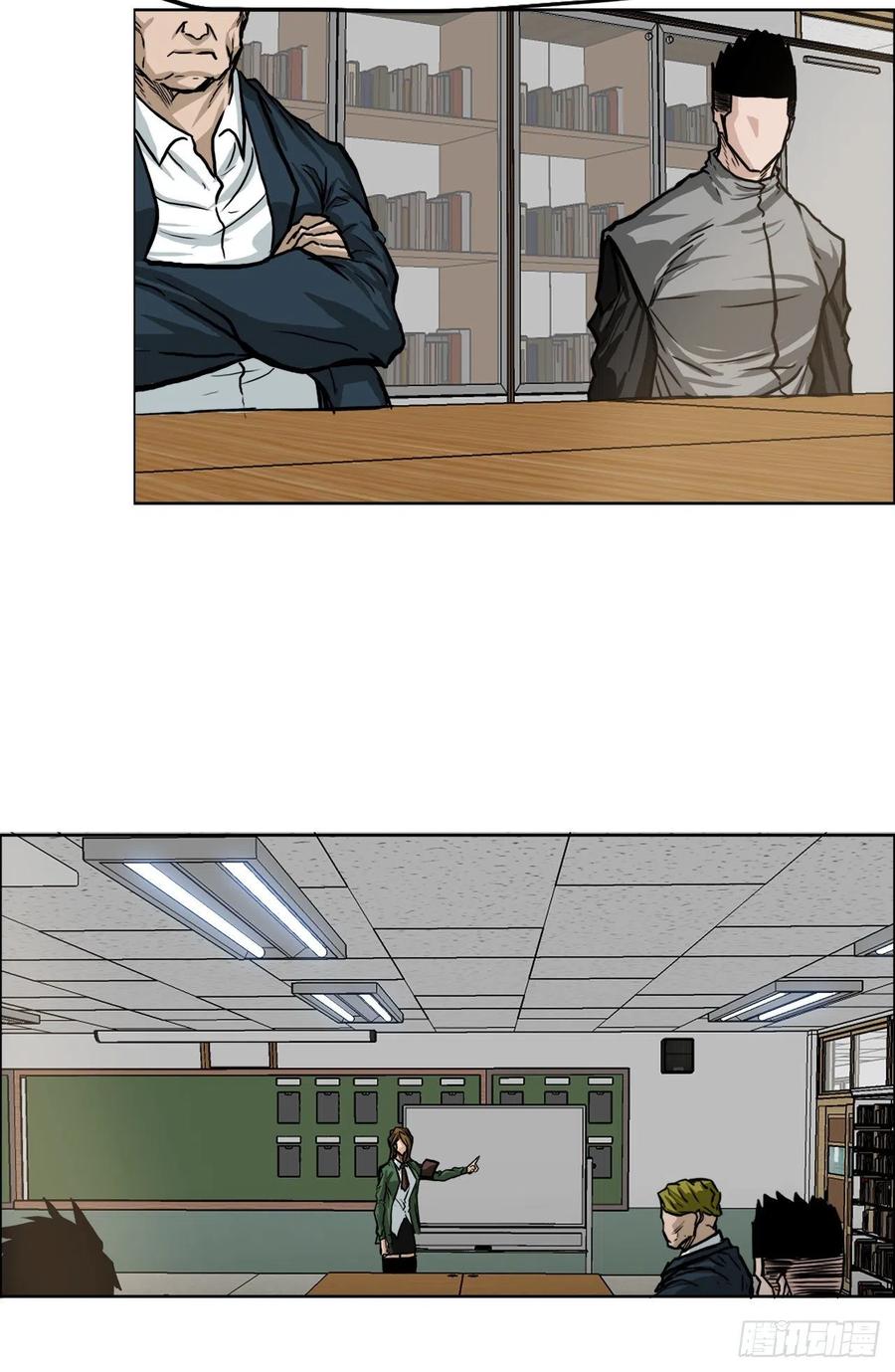 59.校园风波过后-第57话