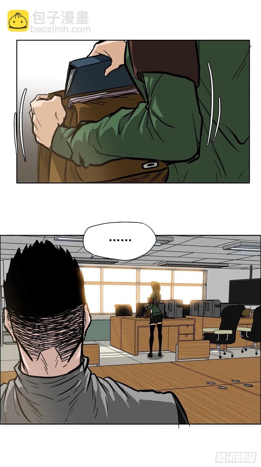 59.校园风波过后-第57话