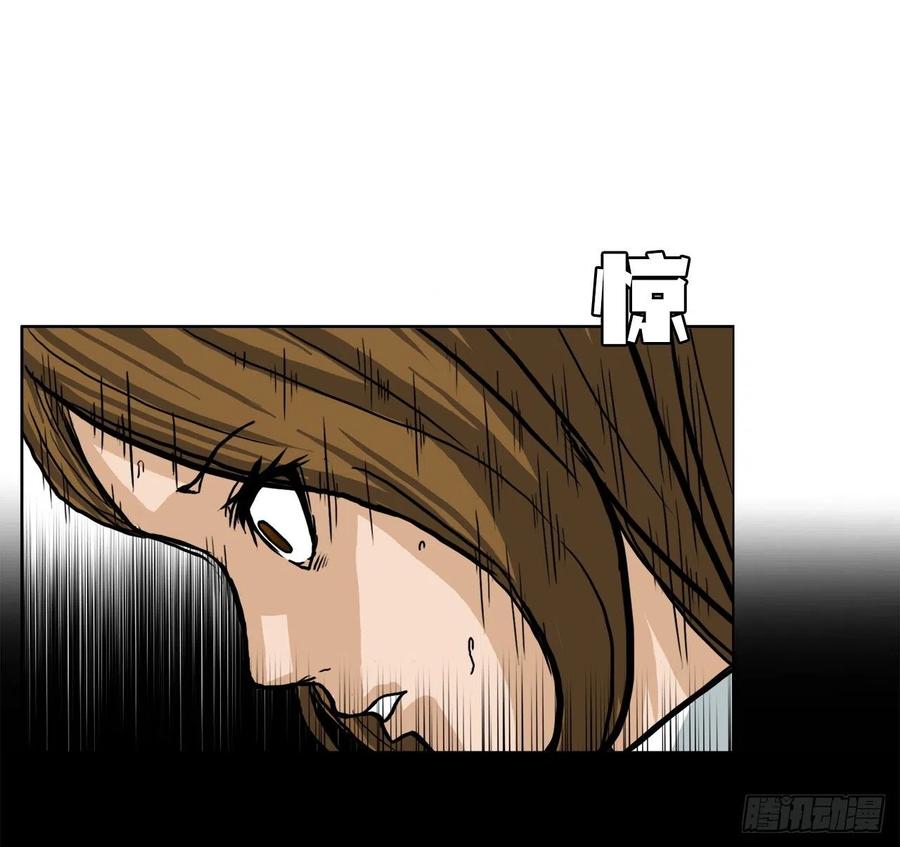 59.校园风波过后-第57话