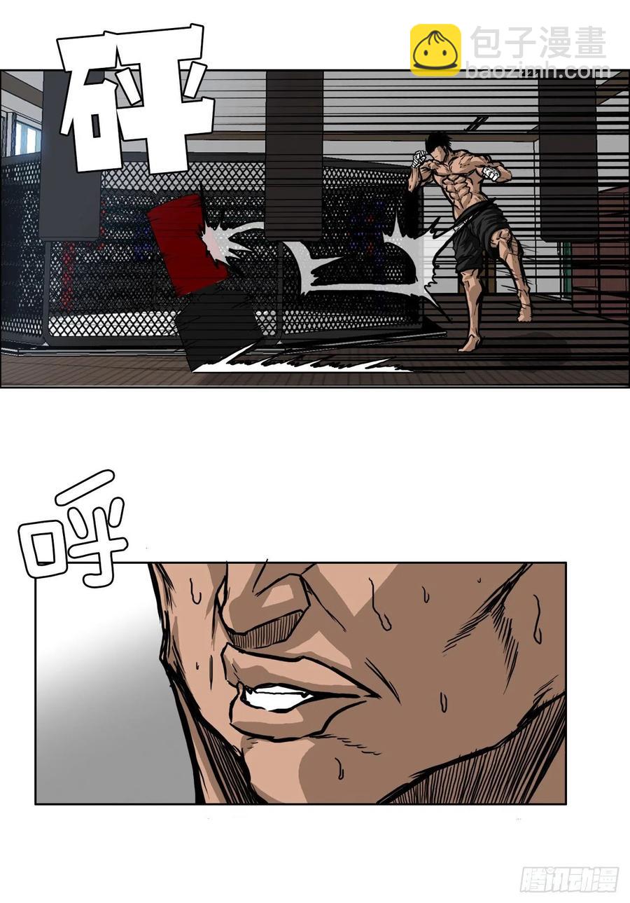 61.好学生振泰-第59话