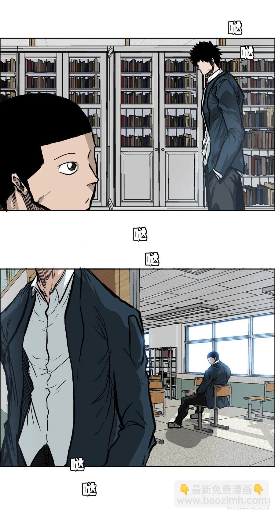 63.一触即发(1/2)-第61话