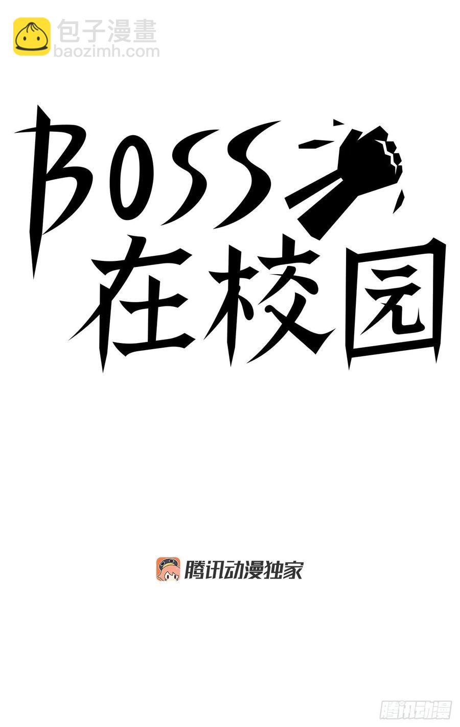 63.一触即发(1/2)-第61话