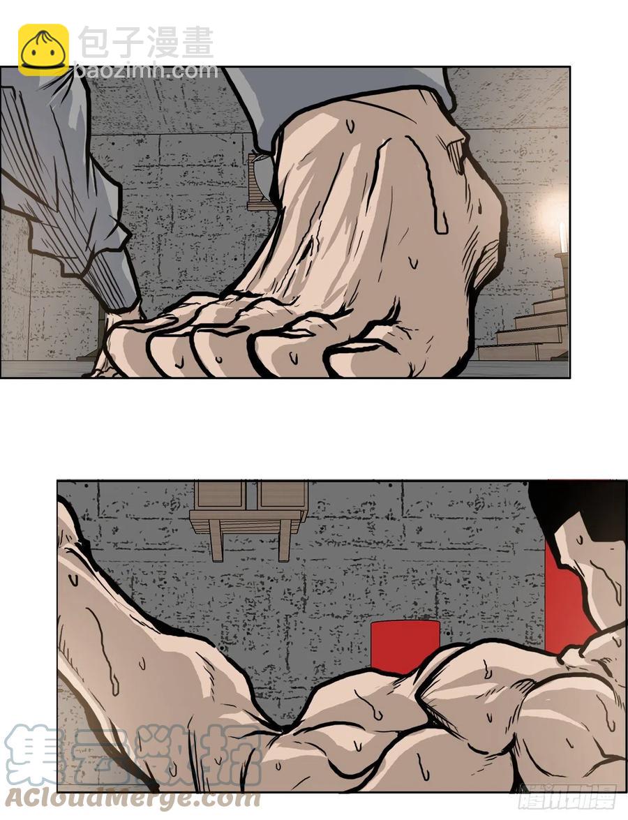 65.姜世贤完全会长化(1/2)-第63话