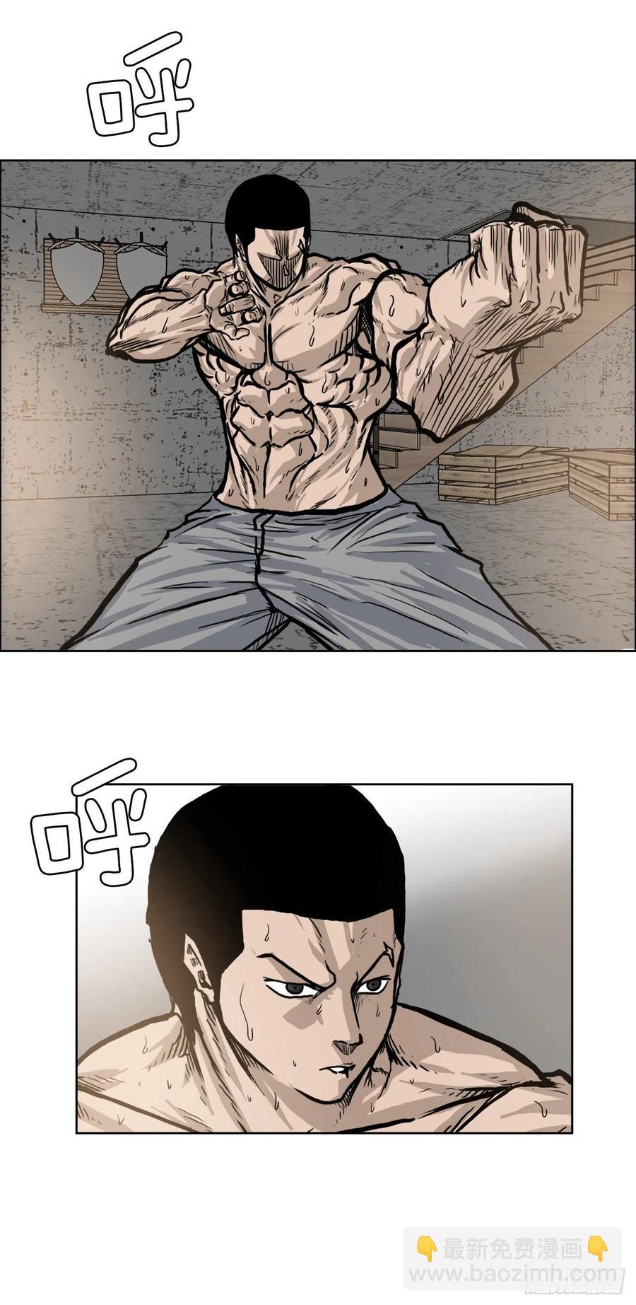 65.姜世贤完全会长化(1/2)-第63话