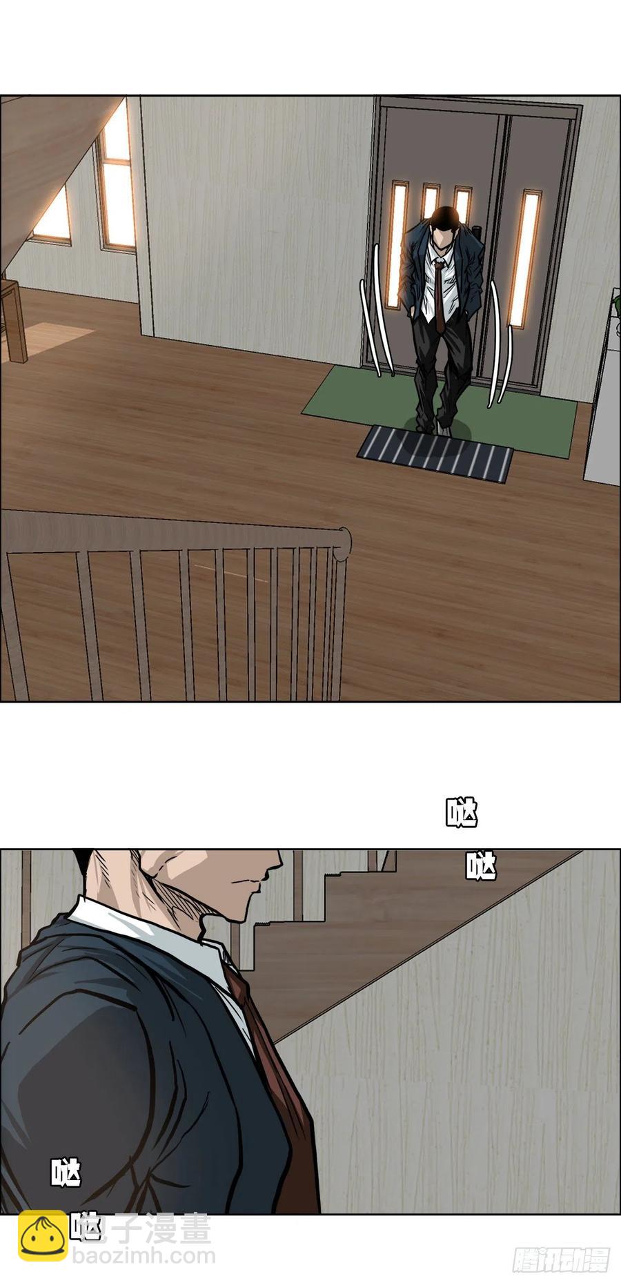 65.姜世贤完全会长化(1/2)-第63话