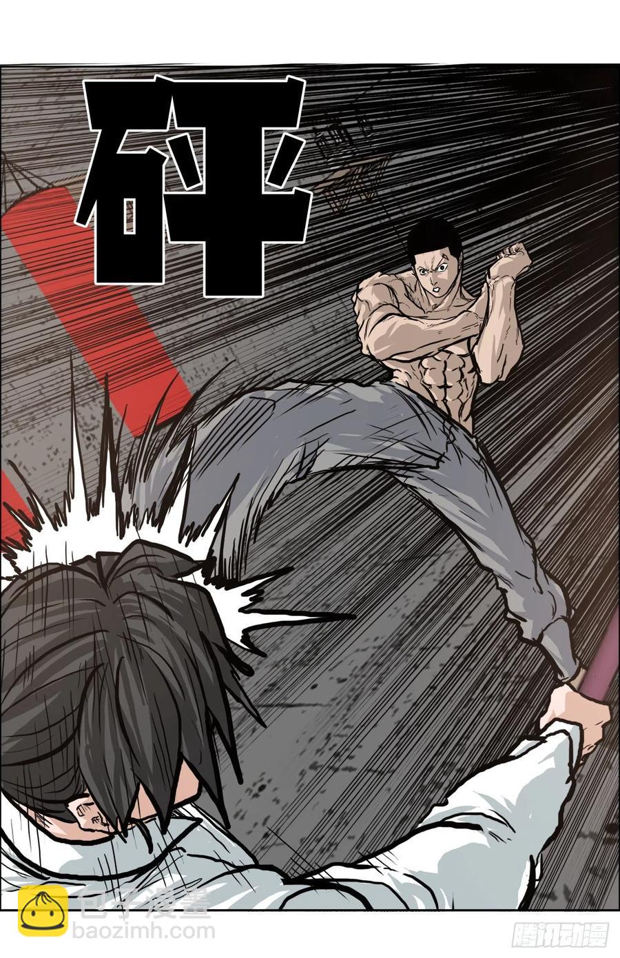 65.姜世贤完全会长化(1/2)-第63话