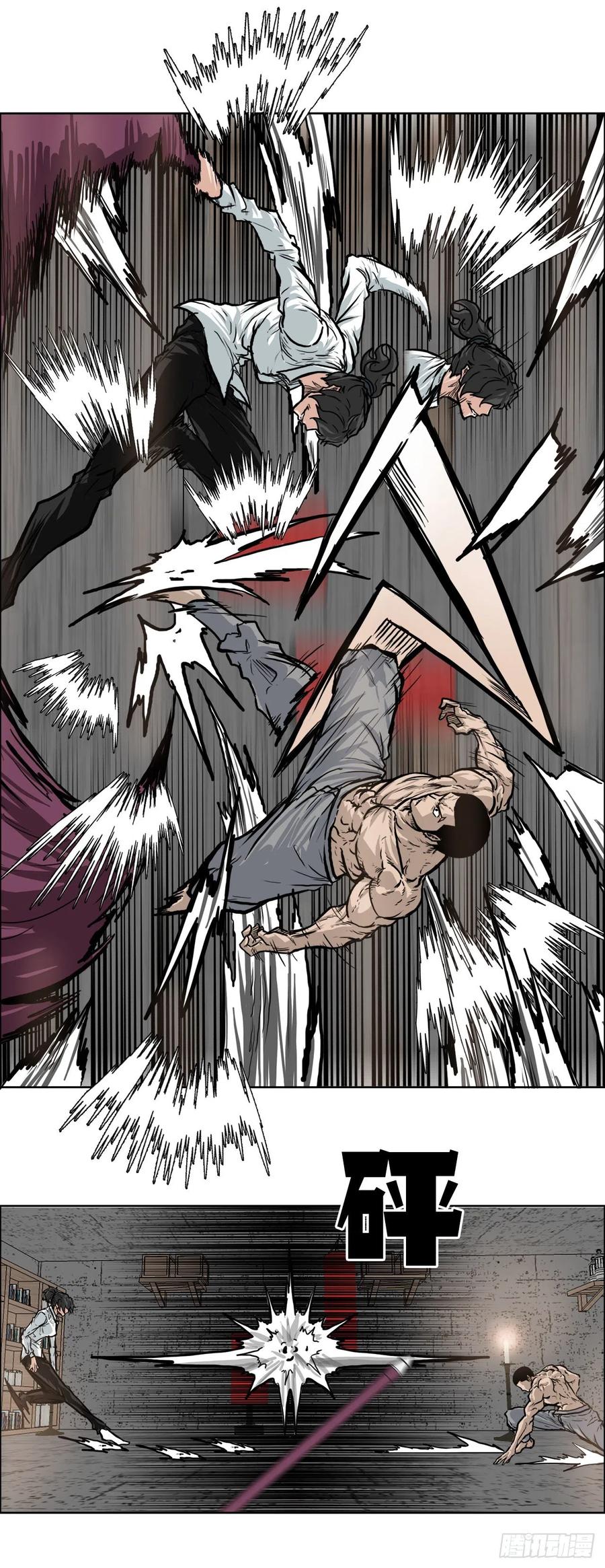 65.姜世贤完全会长化(1/2)-第63话