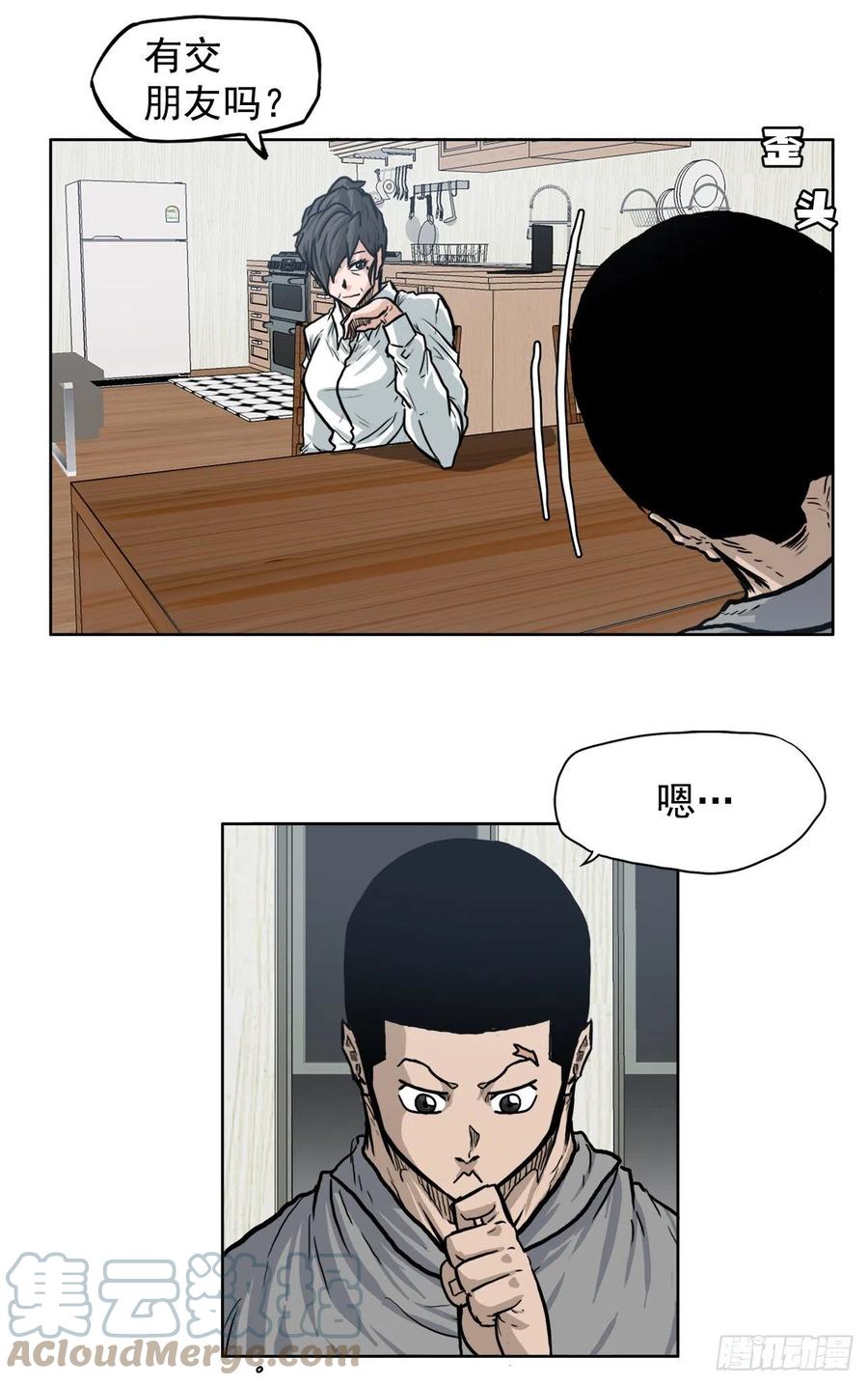 65.姜世贤完全会长化(1/2)-第63话